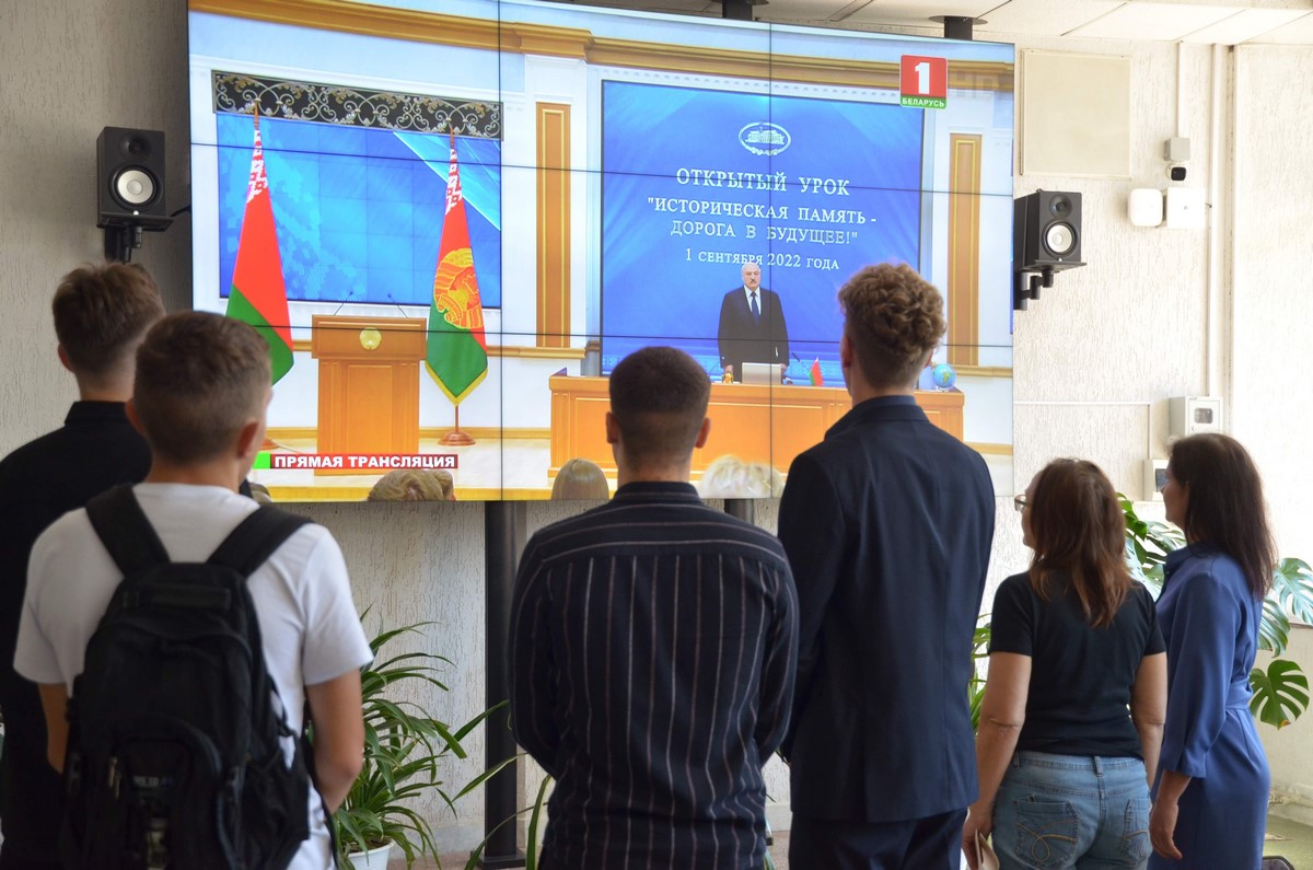 Белорусский государственный университет транспорта - Открытый урок с  Президентом 1 сентября 2022 года