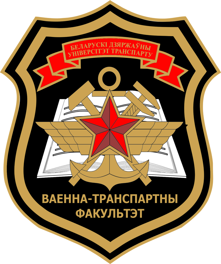 VTF