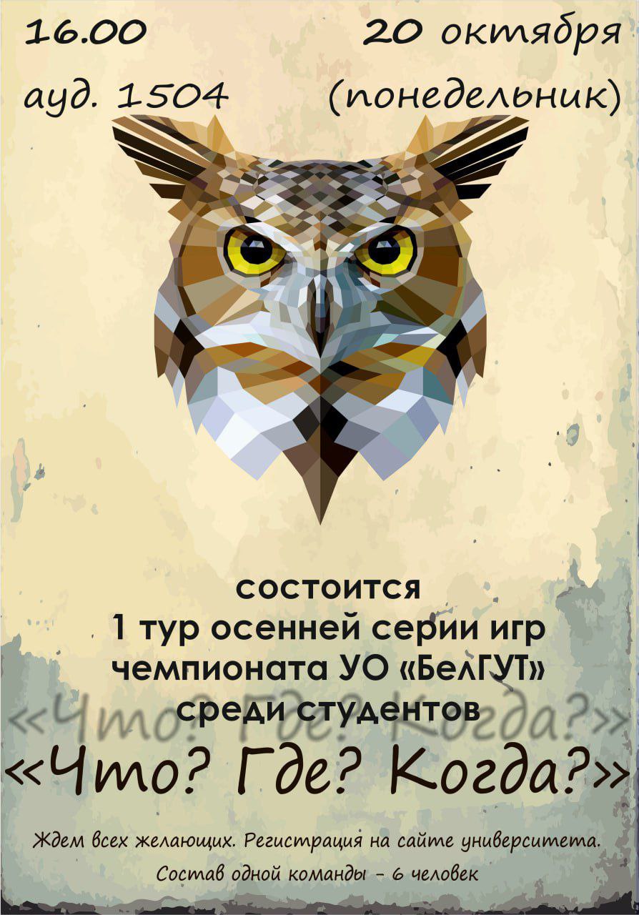 46
