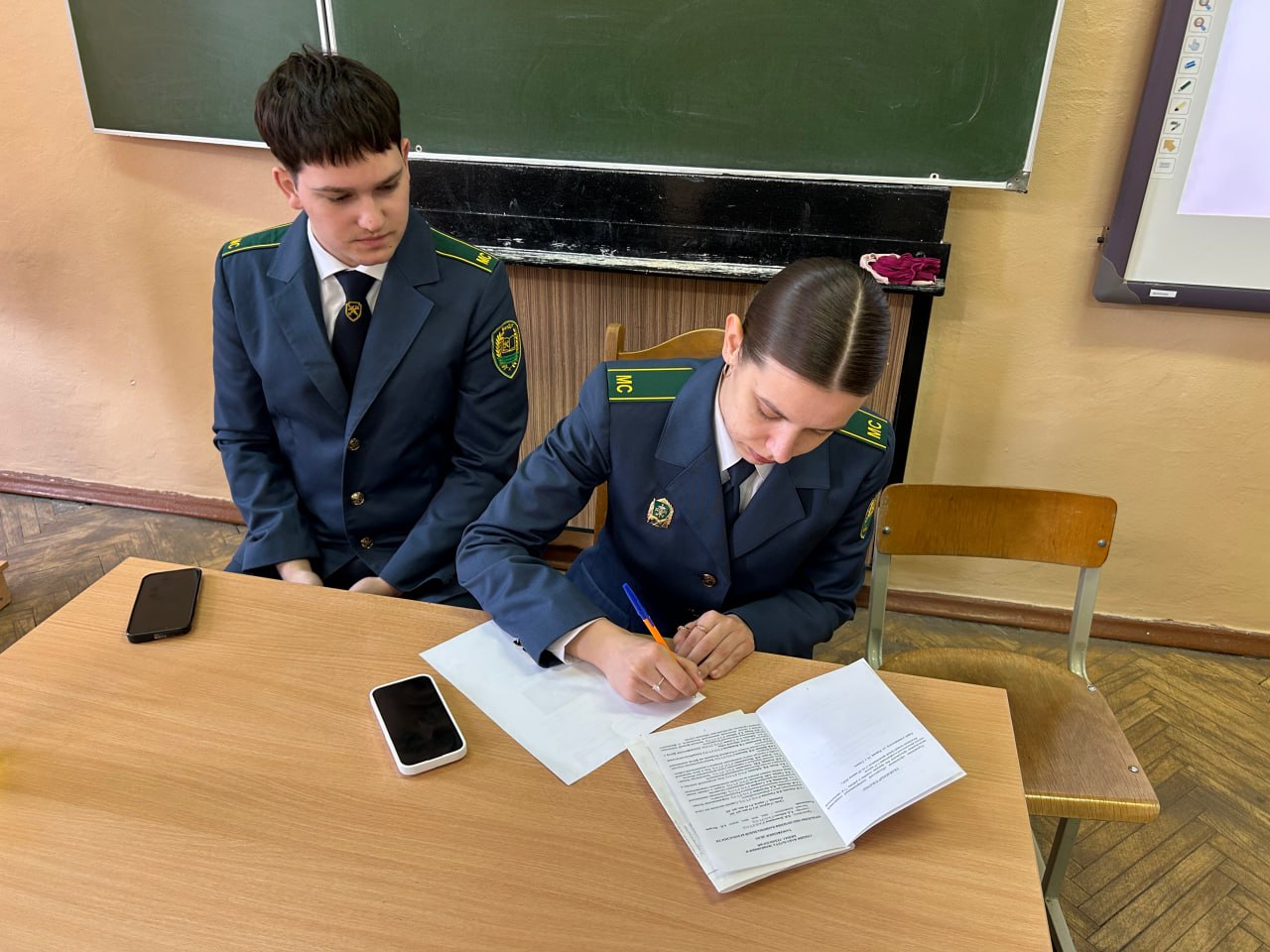 46