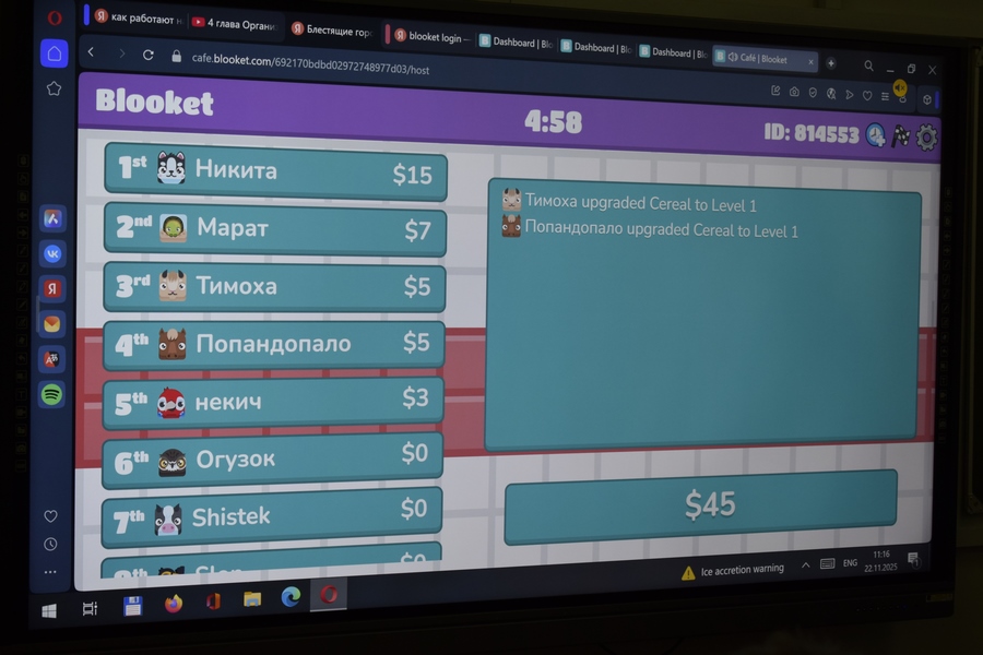 27